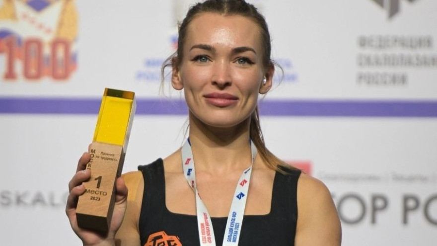 Ямальская скалолазка Динара Фахритдинова взяла «золото» на всероссийском турнире