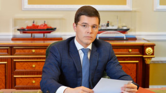 Дмитрий Артюхов: «Мы ценим поддержку, оказываемую полпредством в период режима повышенной готовности»