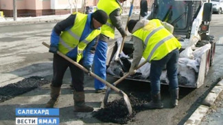 В Салехарде директор предприятия, отвечающего за дороги, стал фигурантом уголовного дела