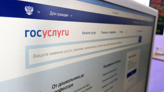 Россияне смогут получить цифровые паспорта уже в 2023 году  