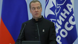 Дмитрий Медведев призвал экспертов к разработке новой народной программы «Единой России»