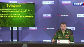 Осенний призыв на Ямале: без участия в СВО, с обучением и электронными повестками