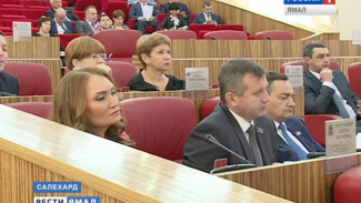 Депутаты нового Заксобрания за полдня внесли изменения в ряд местных законов