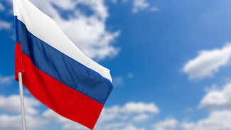 В России отмечается День Государственного флага 