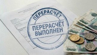 В Шурышкарском районе жильцам вернули более 309 тысяч рублей за тепло