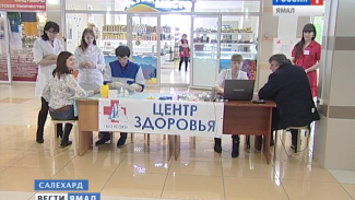 На Ямале отметили День борьбы с туберкулёзом масштабным обследованием населения