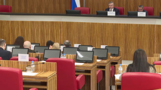 Законодатели Ямала подвели итоги финансового года