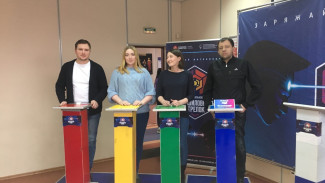 Ноябрьская команда «Пафиопедилюм» представила Ямал на турнире по интеллектуальным играм в Москве