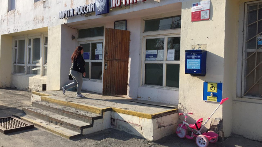 Жители Нового Уренгоя недовольны закрытием отделения «Почты России»