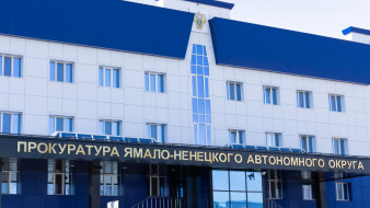 На Ямале прокуратура начала проверку после гибели 14-летнего подростка на Оби