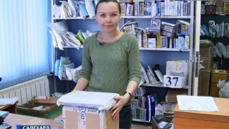 Ямальцы все чаще делают покупки в интернет-магазинах. Как справляется с новым объемом работы Почта России