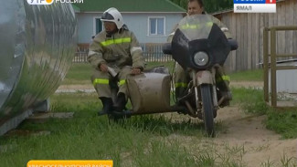В Красноселькупском районе – особый противопожарный режим