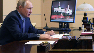 Названа дата оглашения послания президента РФ Владимира Путина Федеральному собранию