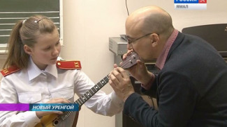 Диагностика таланта: на Ямал прибыл целый десант преподавателей одного из старейших музыкальных вузов России