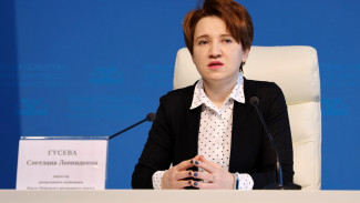 Глава департамента экономики ЯНАО сменила место работы