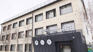 В Надыме завершается капремонт Дома молодежи
