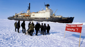 День в истории: 25 мая 1987 года атомный ледокол «Сибирь» достиг Северного полюса