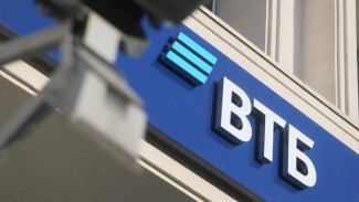 ВТБ снижает ставку по онлайн-ипотеке