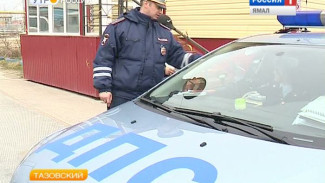 Дорожные полицейские Тазовского вместе с судебными приставами проводят операцию «Должник»