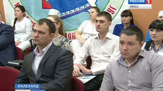 главврач сокб салехард. электронная регистратура ноябрьск. врачи сокб салехард. салехард больница. к врачу салехард.