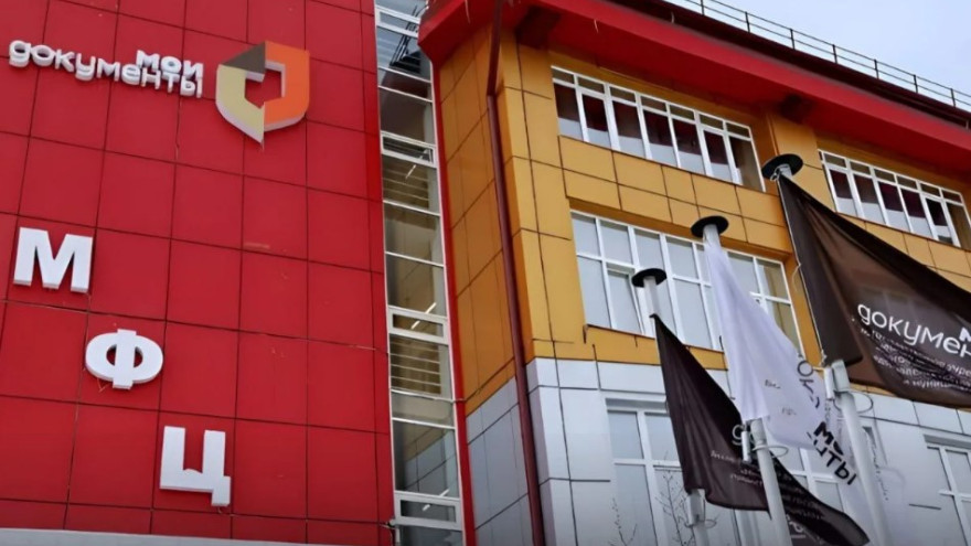 Система единого заявления для участников СВО заработала во всех МФЦ ЯНАО