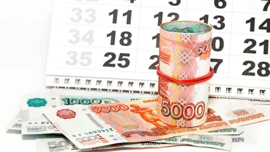 В Роструде разъяснили тонкости оплаты предпраздничных выходных