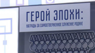 «Легенды Ямала - в память о первых»: всю историю округа северяне могут узнать в новом проекте