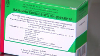 Клещи не страшны: в Ноябрьске пройдёт прививочная кампания от энцефалита