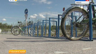 В Губкинском начали обустраивать велопарковки