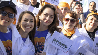 Пятый юбилейный фестиваль «Ягель» пройдёт в Пуровском районе с 21 по 23 августа