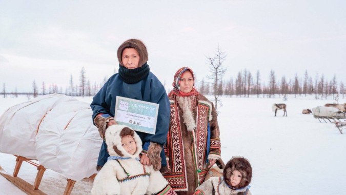 Юбилейный 70-й чумовой капитал вручили Приуральской семье