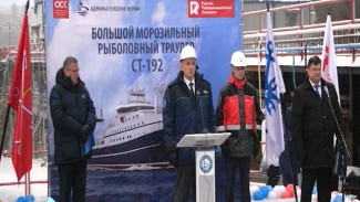 В Санкт-Петербурге заложили первый супертраулер для «Русской рыбопромышленной компании»