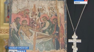Завещанные реликвии. В Богоявленском соборе Нового Уренгоя появится свой музей старинных икон