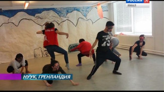 Танцы в масках. Ямальцы обменялись опытом с представителями национальной хореографии Гренландии, Канады и других территорий