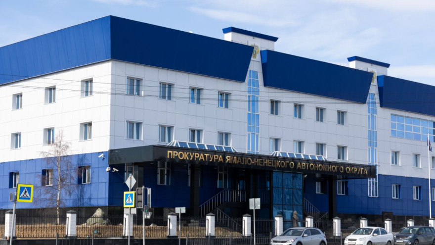 Прокуратура через суд добилась для участника СВО выплаты в 300 тысяч рублей