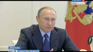 Владимир Путин: масштабные проекты в сфере ТЭКа должны быть реализованы