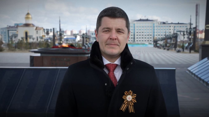 Дмитрий Артюхов: подвиг наших предков не сравнится ни с чем