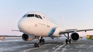Авиакомпания «Ямал» открыла продажу билетов на 2022 год по новым направлениям