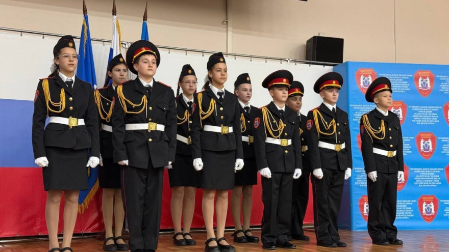 Ямальские семьи смогут купить кадетскую форму по электронному сертификату школьника