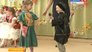 Малыши Салехарда представили театральную постановку «Муха-Цокотуха»