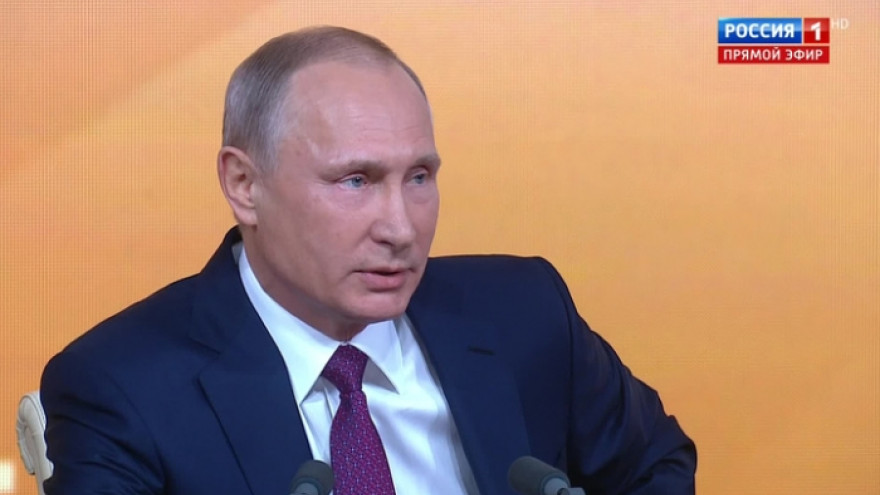 В Москве началась Большая пресс-конференция Владимира Путина