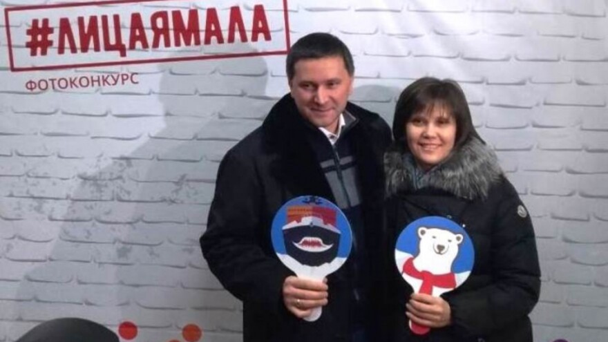 Дмитрий Кобылкин зафоткался для конкурса #ЛицаЯмала