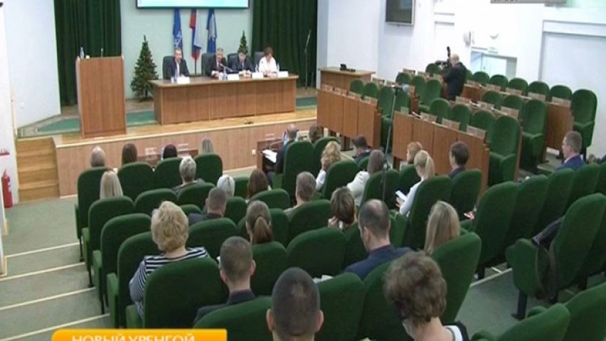 Представители территориальных избирательных комиссий Ямала собрались в Новом Уренгое