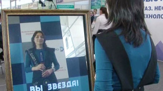 Волшебное зеркало для селфи, кабель для низких температур: участники Ямальского нефтегазового форума презентовали свою продукцию