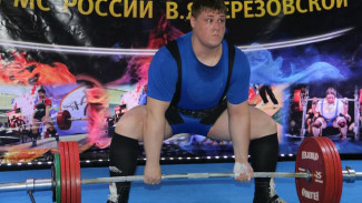 Ямальский спортсмен завоевал бронзу на Первенстве Мира