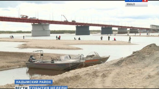 Специалисты испытали на прочность новый мост через реку Надым