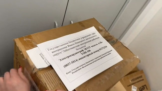 Аксарковская больница отправила медоборудование в Волноваху