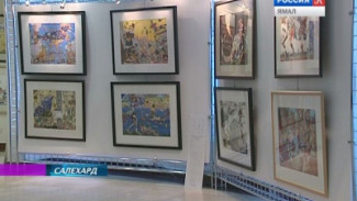 «Саквояж» доехал до Ямала.  Выставка длиною в 20 лет развернулась в окружном музее