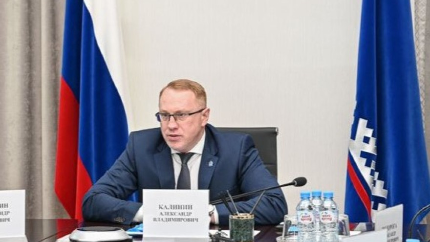 Первый замгубернатора ЯНАО Александр Калинин освободил свой пост