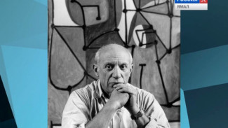 Сегодня 135 лет со дня рождения Пикассо. Кстати, познакомиться с частичкой одного из самых главных художников XX века могут теперь и салехардцы